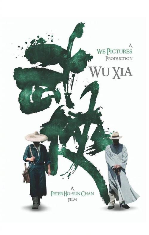 不动产登记查询证明图片